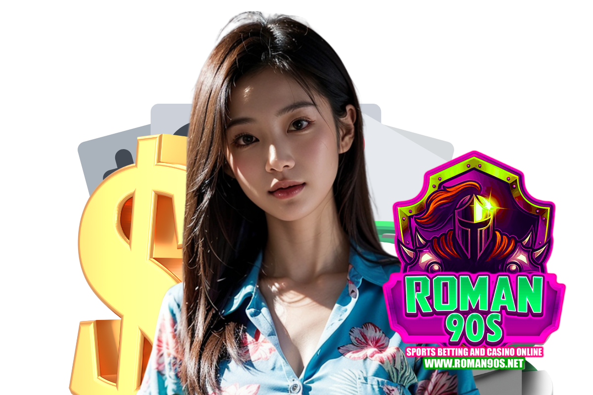 roman90s ทาง เข้า